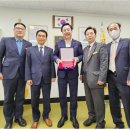 법인그루 이미지