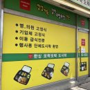 대전 가오동 샐러드 상큼하고 든든한 한 끼, 샐러드 후기!