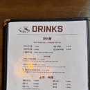 초이스테판