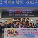 오동골1 이미지