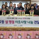 매탄2동 이미지