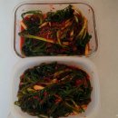 이영숙 | 흑백요리사 이영숙셰프 쪽파김치 솔직후기 예약,구입방법