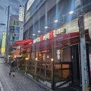 역전할머니맥주 부산모라점 이미지