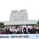 한국금속 이미지