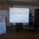 중산경로당 이미지