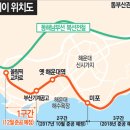 그린레일웨이 이미지