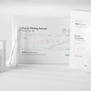 (주)테라코슈메디 이미지