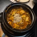 투우 | [양산 소고기 맛집]분위기 최고 야끼니꾸 맛집, 투우 후기