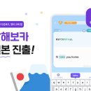 가자소프트 이미지