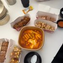명랑핫도그 추천 메뉴 트리플치즈핫도그 럭키떡볶이 내돈내산