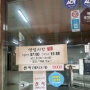 닥그네할망 이미지