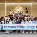 용강초등학교 이미지