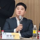 성년후견제도 한계, 지원의사결정제도 전환 자기결정권 보장 '한목소리' (에이블뉴스) 이미지