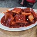 소백산생고기식당