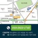 수영주택건설㈜ 이미지