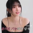 유어드립