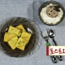 금상첨화 이미지