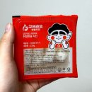 성북-장위-4500 | 숯불치킨 추천 꾸브라꼬 숯불치킨양념꾸브 약간매운맛 우동사리세트