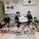 새롬어린이집 이미지