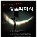 (주)폴리포니 이미지