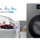 동광세탁 네이버블로그