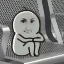 재능