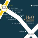 에이치투오의원 이미지