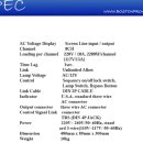 보스톤PC 이미지