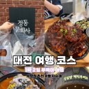 대동문화사 이미지