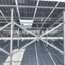 화성이태양광발전소 이미지