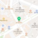 파리바게뜨 좌동중앙점 이미지