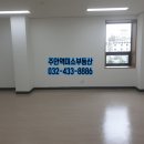 창보빌딩 이미지