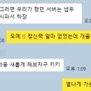 게임죤 이미지