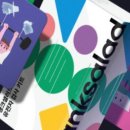 에이치엘(HL)헬스케어 이미지