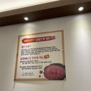 화명뭉티기 이미지