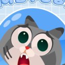 구리동물병원 이미지