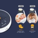 데스크프렌즈 이미지