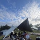 다온오토 | 서산 다온 캠핑장 오토 캠핑장 이용 후기