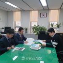 서석면생활체육공원 이미지