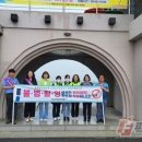 도구해수욕장 공중화장실 이미지