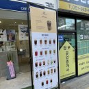 카페16온스 주례점