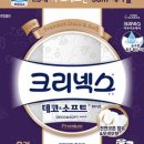 생고기맛집 이미지