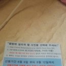 로그인 하도 이미지