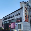 네네치킨(문산혁신점) | [진주문산맛집] 로컬 치킨 맛집 치맥 추천 '장수통닭 문산점'