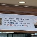 용동칼국수 이미지