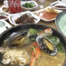 수산회집