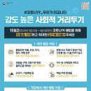 신하체육관 이미지