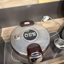 다담뜰한식뷔페 본점 | 수성구 만촌동 한식뷔폐 : 다담뜰 한식뷔폐 본점 내돈내산솔직후기 (과연 가성비일까?)