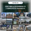 그리움상조 이미지