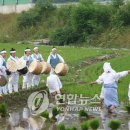 고성농요 정기공연 이미지